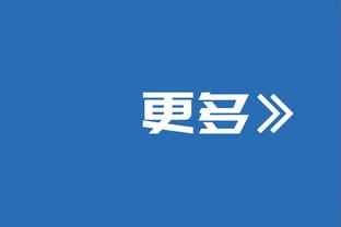 谁能夺冠？欧洲杯参赛各队身价一览：英格兰10.9亿欧，法国第二